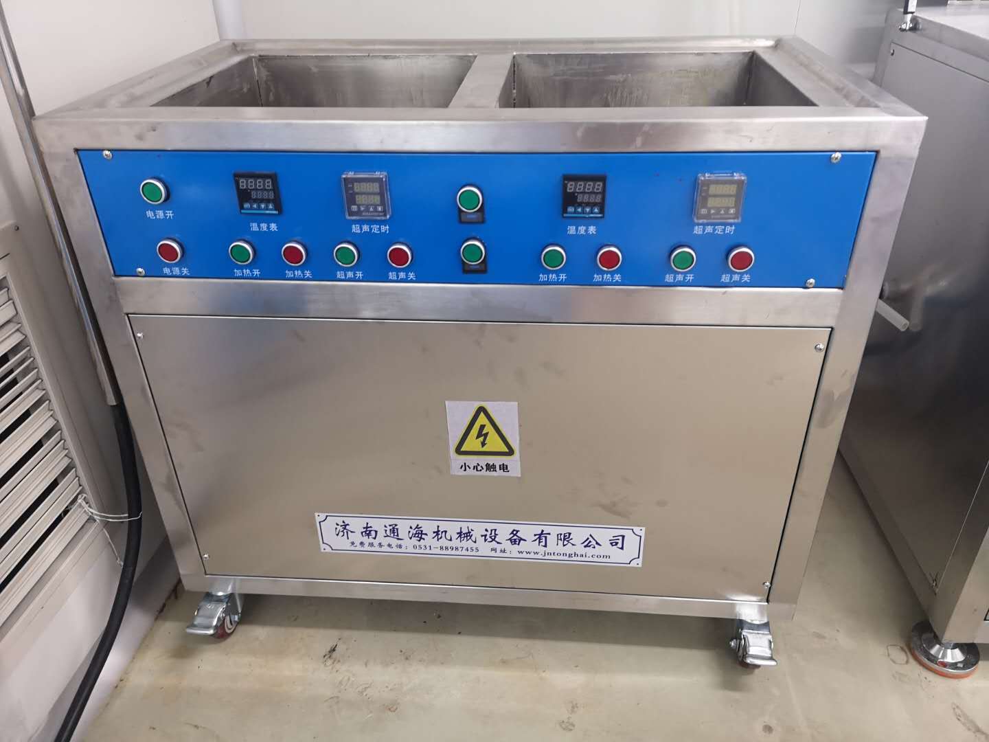 好色先生在线观看下载清洗手表的流程