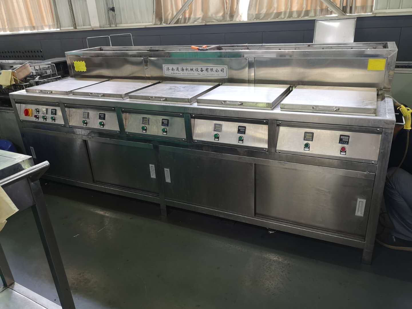 为延长家用好色先生在线观看下载的使用周期应该怎么做(图1)